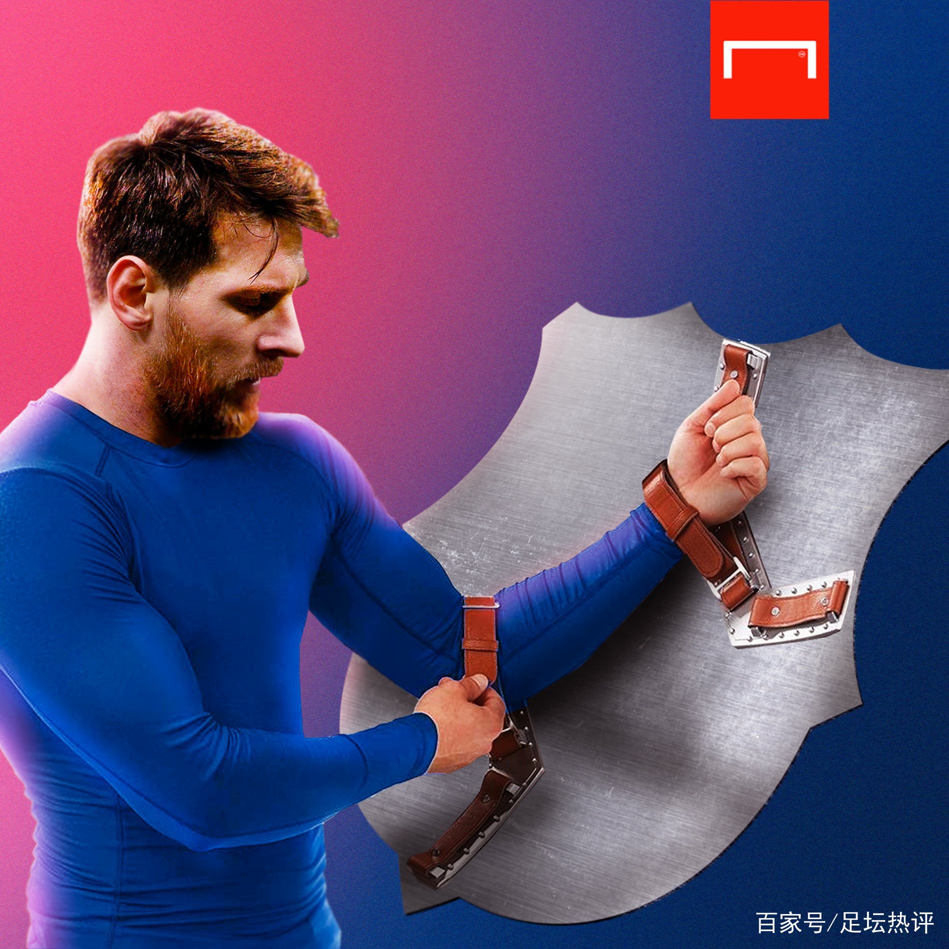 奉献无数荣