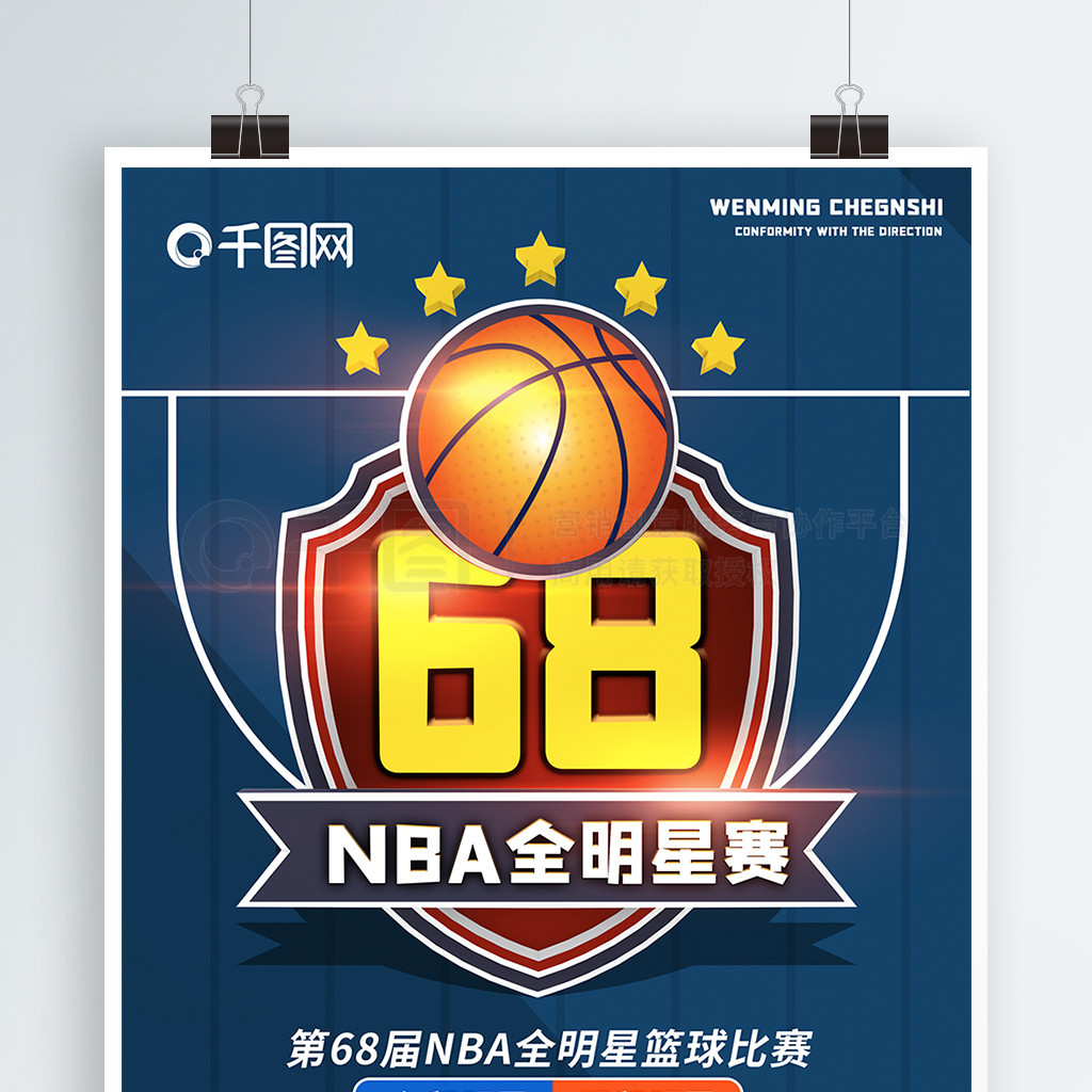 尤其是与
